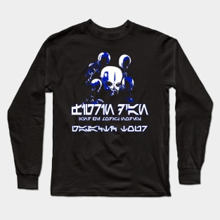 Figrin D'an and the Modal Nodes Galactic Tour Long Sleeve T-Shirt